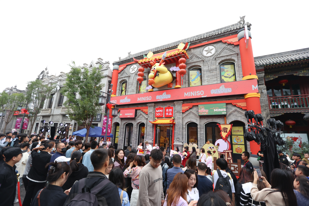 DUNDUN雞古風(fēng)來襲，
名創(chuàng)優(yōu)品IP主題店進(jìn)駐太原