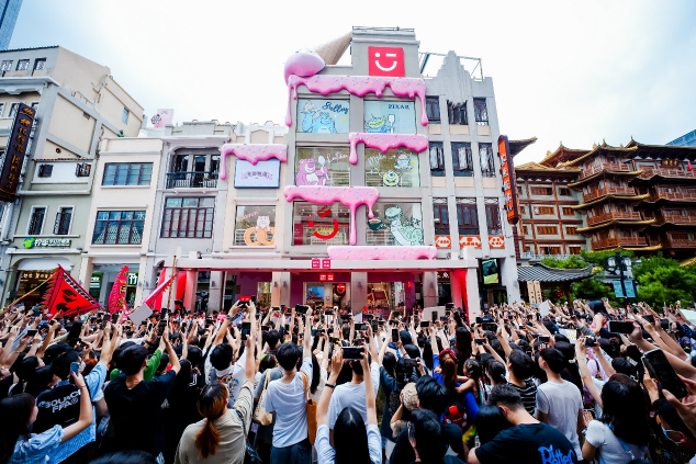 名創優品華南首家旗艦店廣州開業，
釋放IP潮流消費新活力