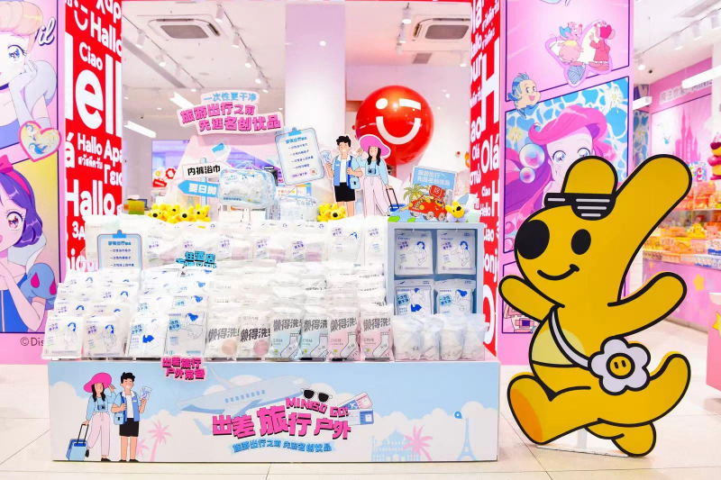24小時旅行用品可購，
名創優品助力春節無憂出行