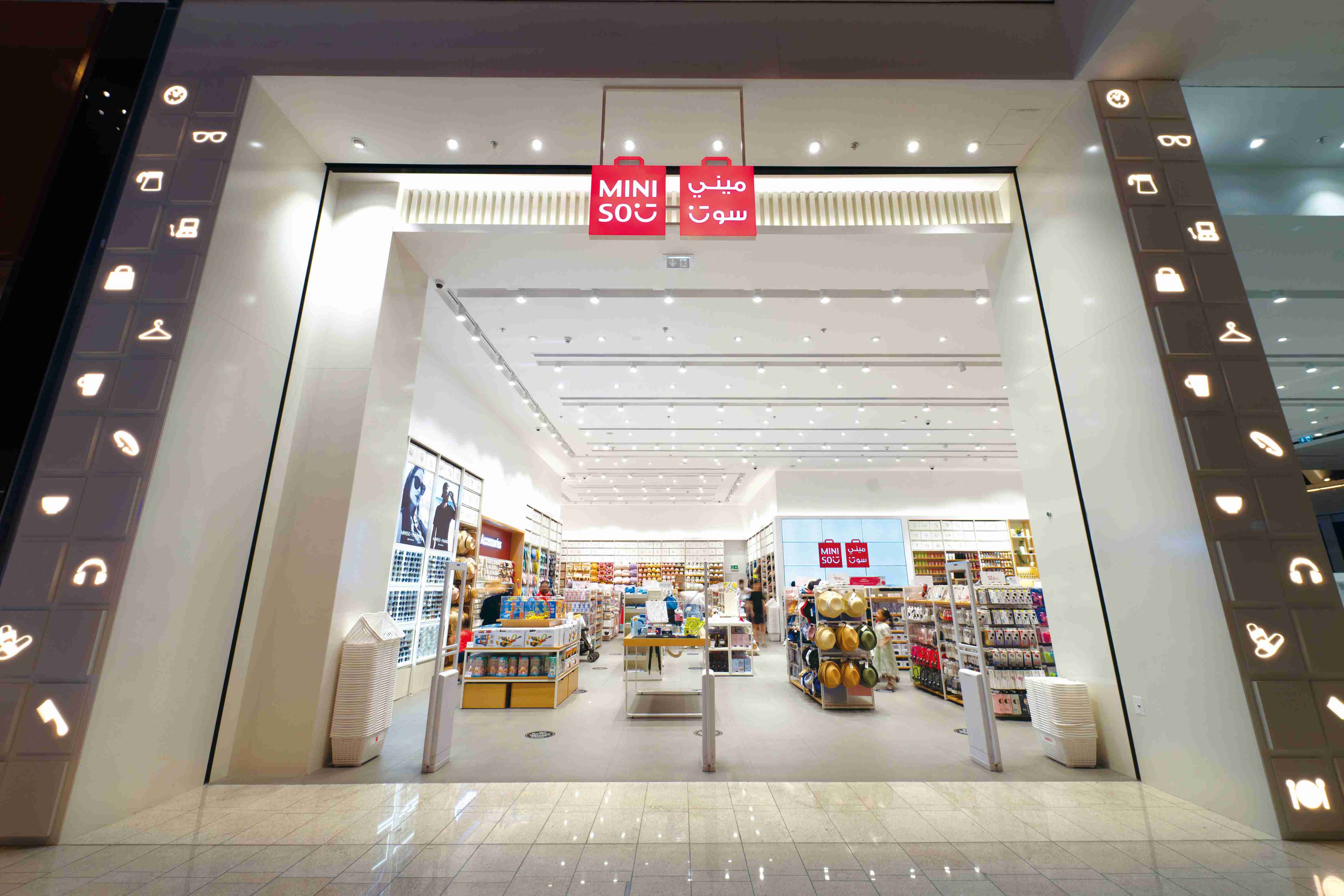 迪拜門店