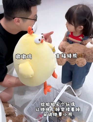 小云朵