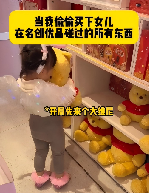 小小露兮