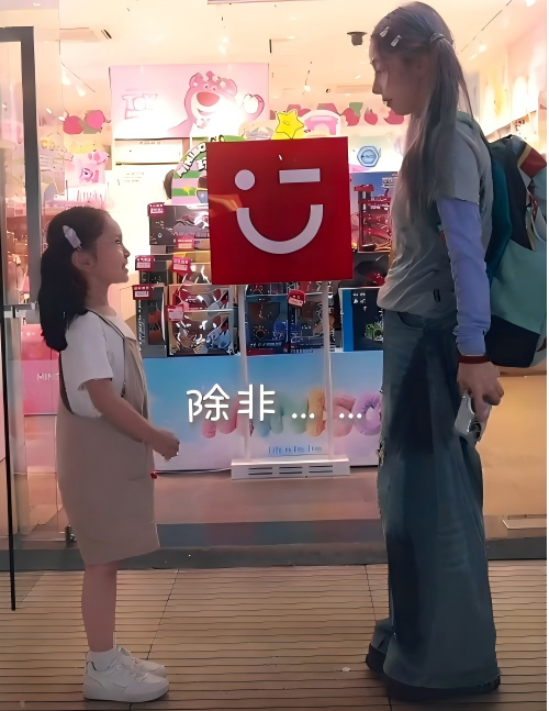 葉咕